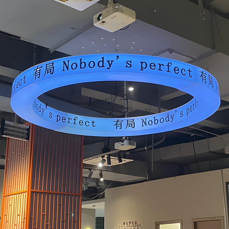 网红店铺悬挂装饰3D幻彩圆环霓虹灯圆形灯箱亚克力吊灯招牌广告牌