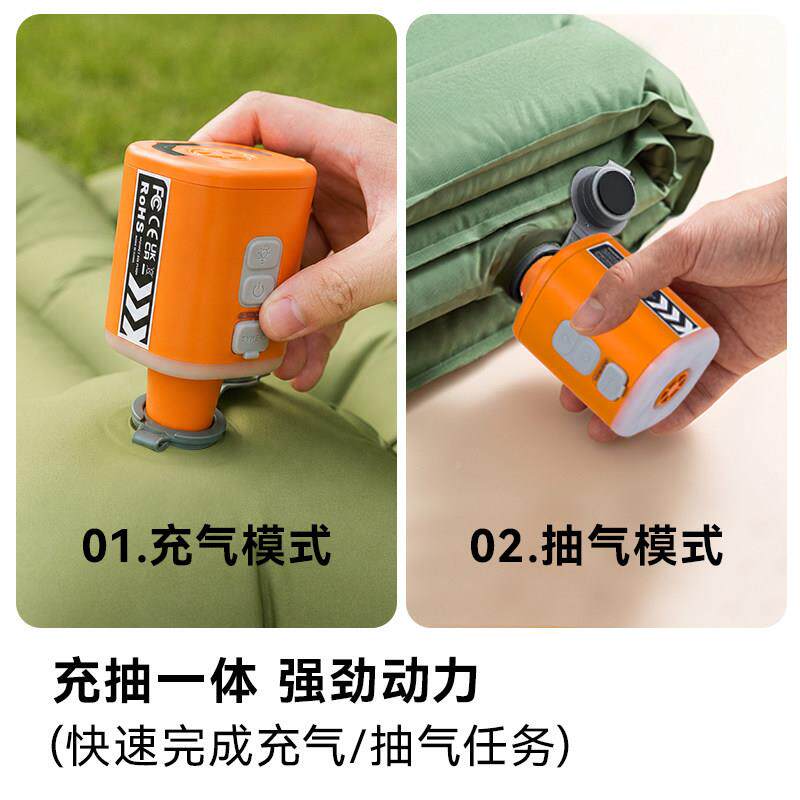 唯途户垫外露QIC营充气泵动超轻大功率电驱蚊迷你便睡垫游携泳圈