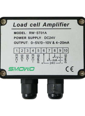 RW-ST01A称重测力传感器变送器V2.20-5v0-10V4-20mA版信号放大