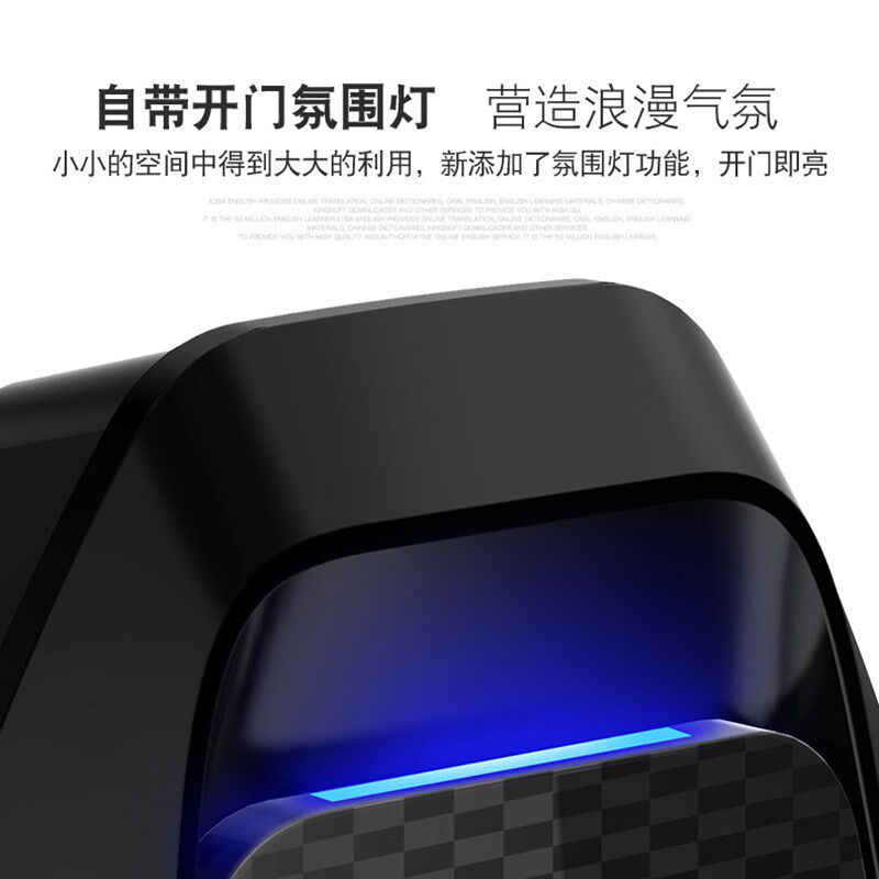 车门投影灯汽车迎宾灯开门照地灯车用无线充电式开门灯氛围灯国潮