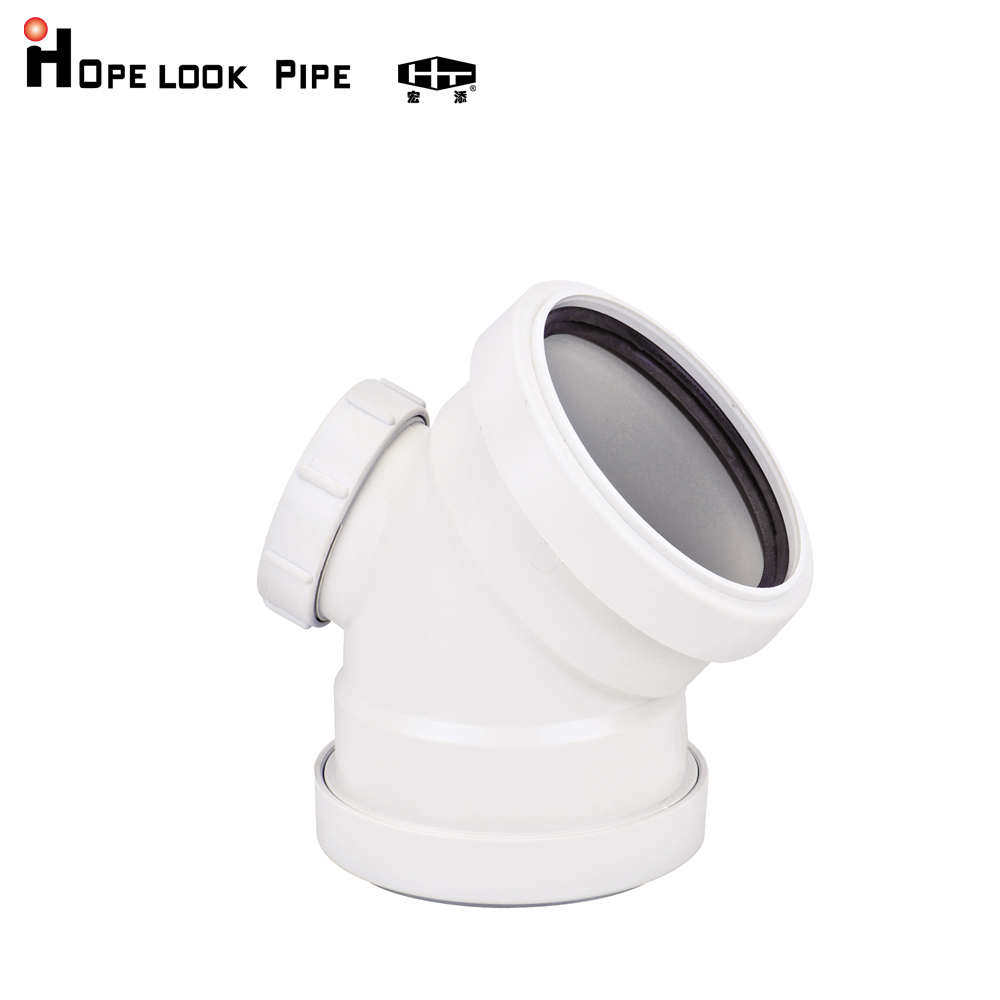 宏添静音排水管dn110pp静音三通异超管材排水管径