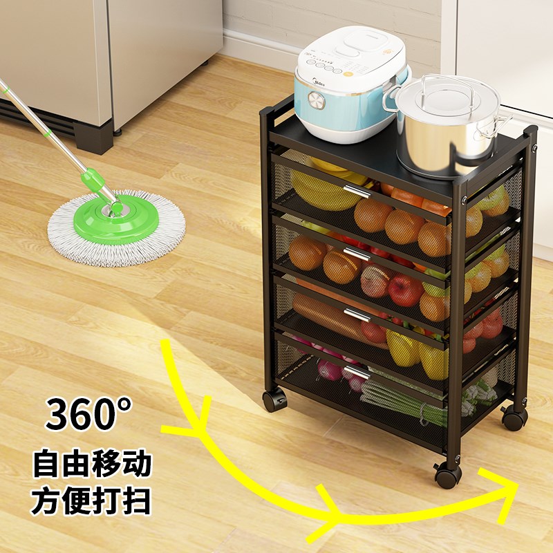 蔬菜置物架厨房落地多层菜篮子抽屉式果蔬水果收纳可移动放菜架子