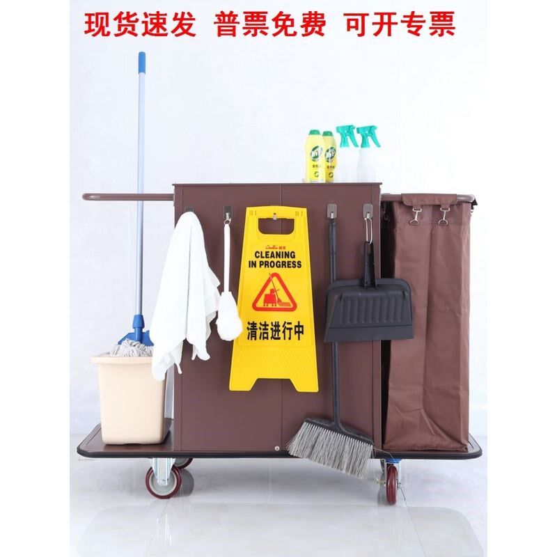 酒店布草车客房专用服务工作车宾馆打扫卫生清洁车小型保洁手推车