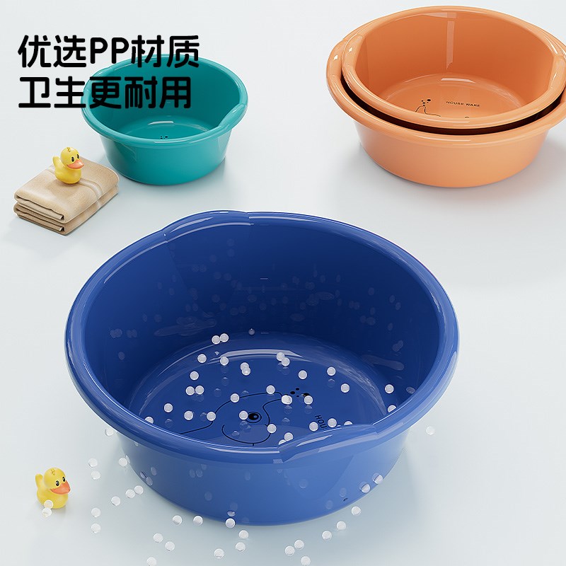 加大号加厚塑料脸盆熟胶圆形宝宝儿童加深洗衣盆家用大号洗澡盆