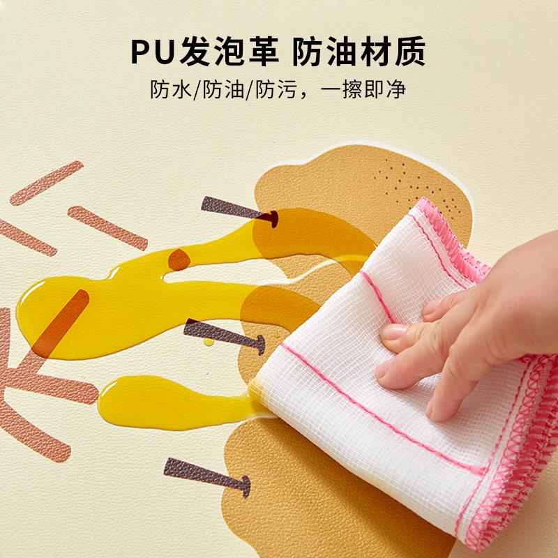 2022简约皮革飘窗垫 防水防晒窗台垫 可裁剪阳台垫子 四季通用PU