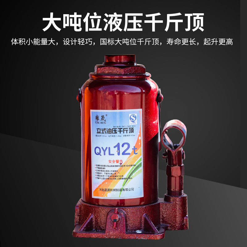 5吨10吨液压门立卧式多孔大型电线缆光纤皮线电力放线盘架子支架