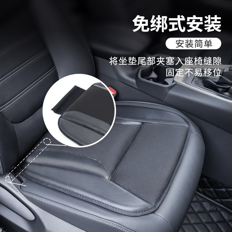 YAC汽车坐垫单片主驾驶座椅垫子高级感四季通用单个舒适增高座垫