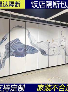 酒店隔活动断墙办公室会议门室推拉饭店餐厅包厢宴厅会移动隔OCZ