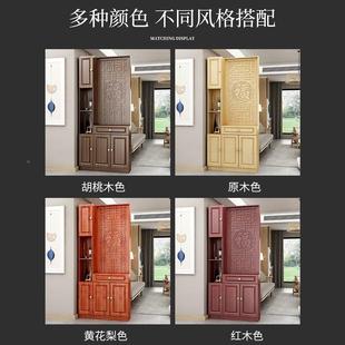 入户门客厅玄HUW关柜字招正财新款正木对门屏风柜隔断福实屏风挡