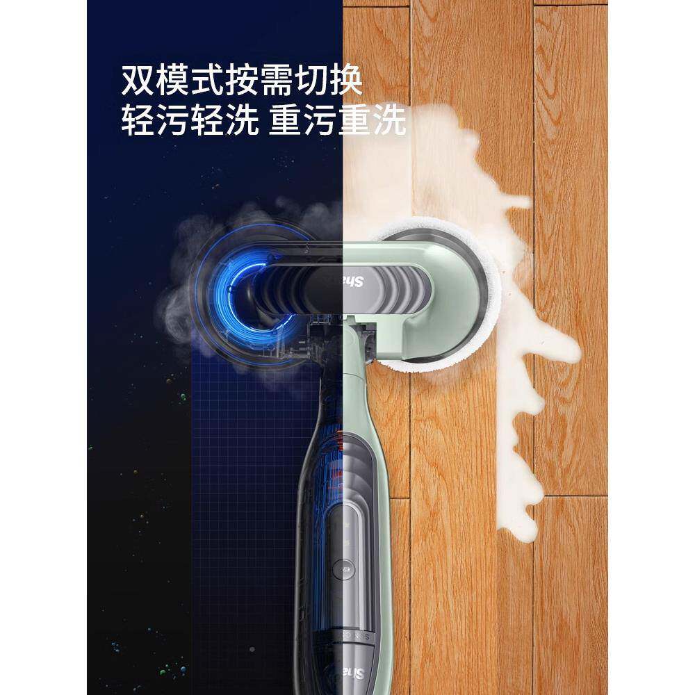 【补15电%国】Shakr鲨客蒸汽拖把家用高温手持动清洁机非无UQY雅