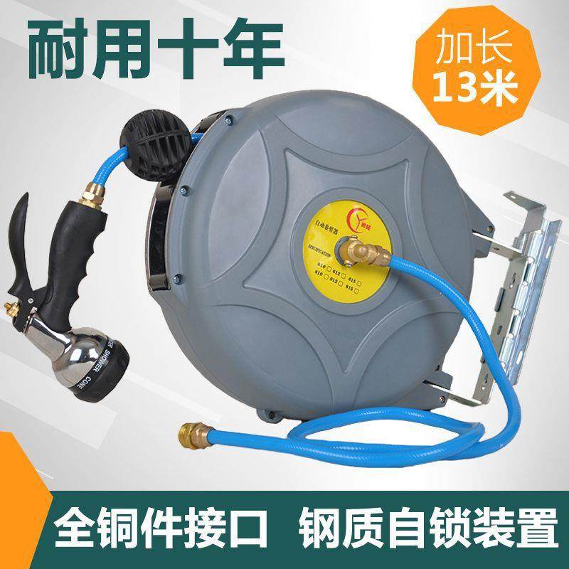 自动伸缩卷管器PU包纱1灯米气5动工具OJG汽汽修气鼓水鼓电鼓能节