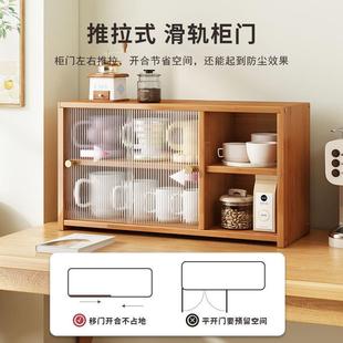 置酒柜客厅靠墙桌面展示柜小型无品牌/酒柜窄边物架收架2025新款