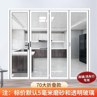 断铝叠门折极窄卫生间隔开放式厨阳台房推拉无地轨重型HLU商铺门