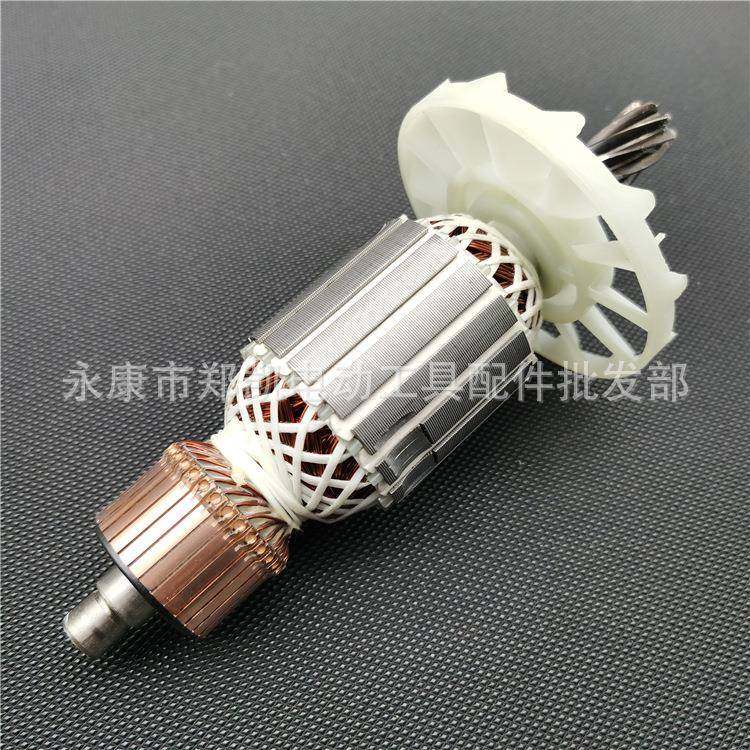 件5/75/85电/95转子配电机8齿大镐转子DRB90电6镐转子8齿