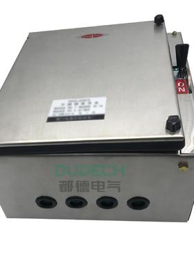 HH11/HH12-350A5400A00A600A630AA/8003封闭式不锈钢GRQ熔断器式