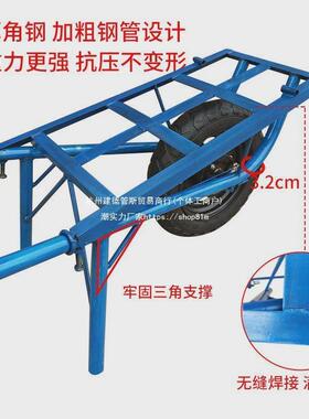 轮果园运搬建筑工30499地小推车拉手货农用推车鸡公车独轮车翻斗