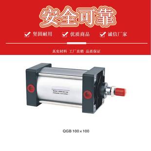 SC标准气缸 SU标准复动型气缸 SCD双轴复动型气缸