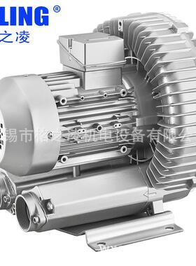 旋吹膜机械设备用鼓风机RB2730-气7AH162.2无品牌/KW涡泵