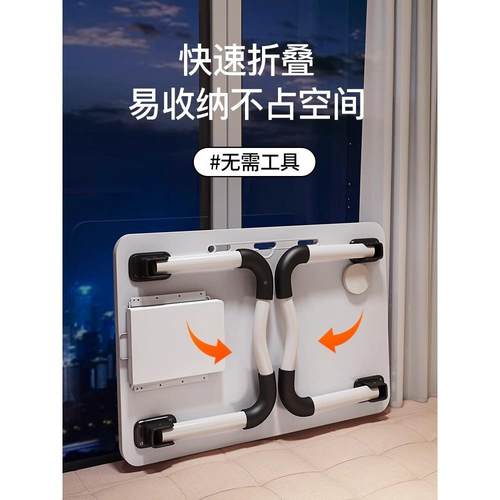 德国可叠折床上小桌子电习脑桌学宿舍学桌生卧室飘窗懒人无品牌/