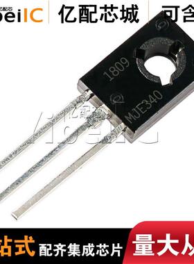 热卖原装ATMGA128-16MUQFNSPO-64EP(9x-9M)单片E机(CU/MPU/SOC)