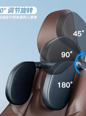 沃尔沃汽V01车头护颈枕枕车0用S60S用90C4XC40XC60XC90EM90V90专