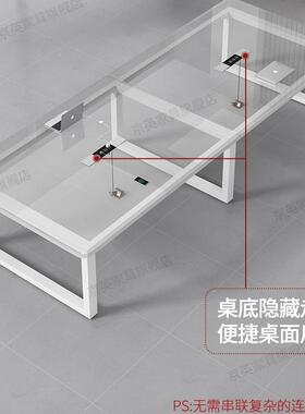 实会RFY议组桌长桌简约现代会议室接待长条桌简易作台木办公桌椅