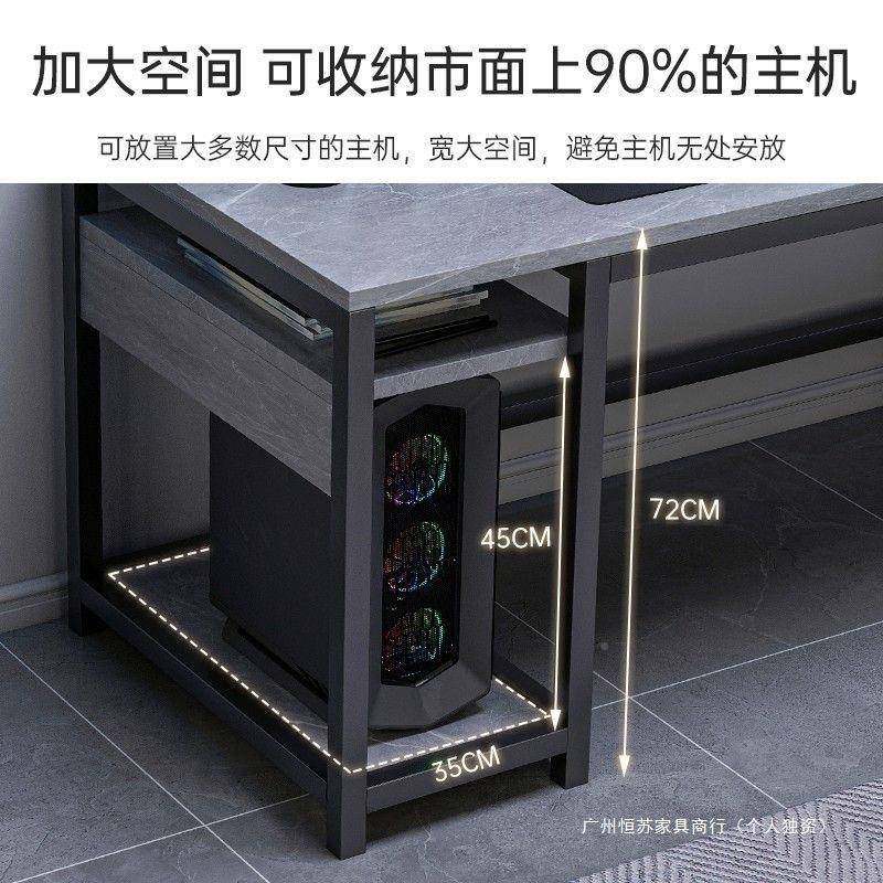 脑桌家用办公桌简现代台式电竞桌子易出租屋电WTC书桌约主机办简