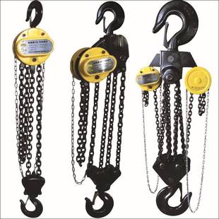 国标G80防撞款HST手拉葫芦1吨2吨3吨5吨起重倒链1T2T3T5T手动葫芦