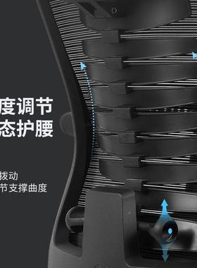 办公椅可坐DIK躺午休可平躺舒适久坐两不累办公室午椅子坐休躺用