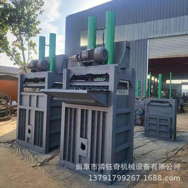 立式废纸箱打LY-30包机可乐罐塑料压块机棉花瓶旧衣服压包机