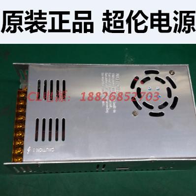 500W/600W可调直流开关电源