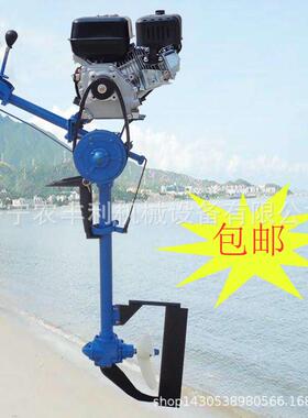 冲汽油柴油船用马达推进器船挂机四厂家销直程质优08976价廉