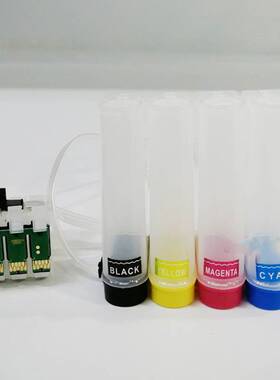 T299 XP235/XP245/XP247/XP332/XP335/XP342打印机连续供墨系统