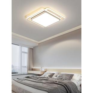 简约代l无品牌 馨浪漫吸顶灯家新用书 ed方形主现卧室灯2温020年款