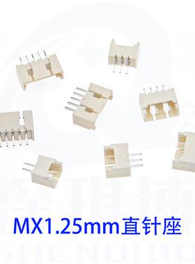 1.M25mm针座连接接插件直针座弯针座X1.25-2/4YDU/6/8/1P6米器白