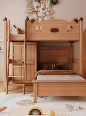 交错铺式上下床双层床低床下上儿童床多高功能组合床上床ZG-81024