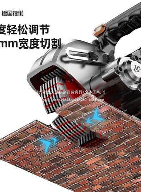 【安免装烦恼赠送】开槽机专86242业开机大功率槽水电槽开机新款