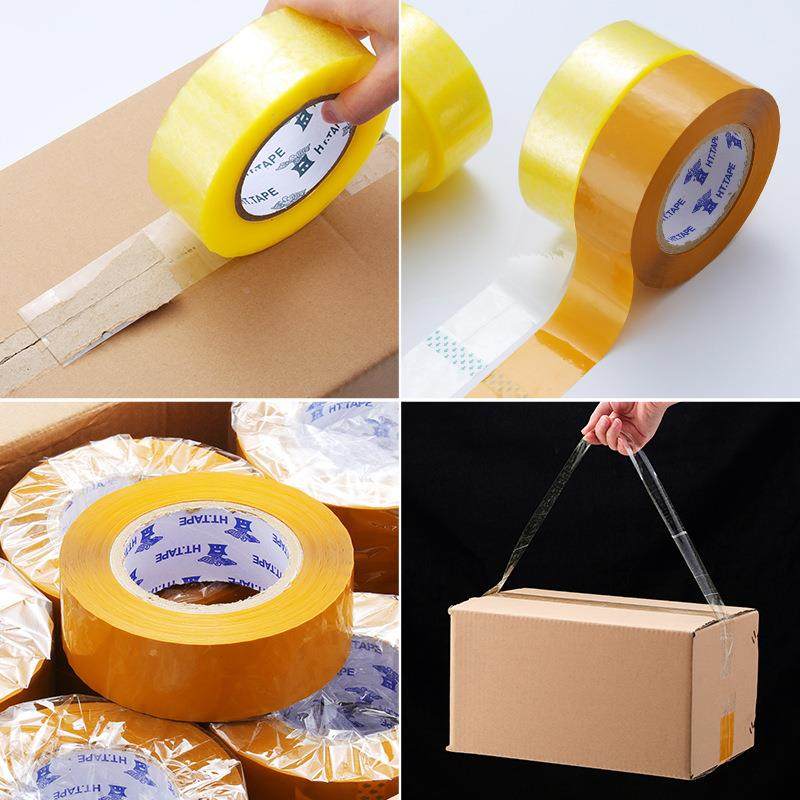 多规格单胶面米黄色胶SCB带快封箱带箱厂家供货高粘递整度