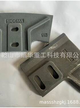 张家S港J1000搅机拌配件叶片搅13855584衬板拌臂