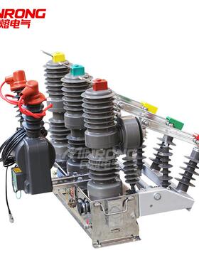 ZW32-12FZW3-12FW/630智能分界高压真空断路器Z2看门狗103kv2户外