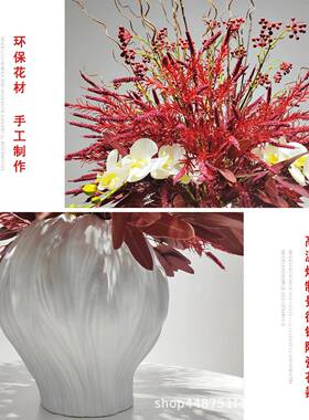 计新中式假仿真花红色花艺白色蝴蝶兰插花盆景酒店花989装饰花设