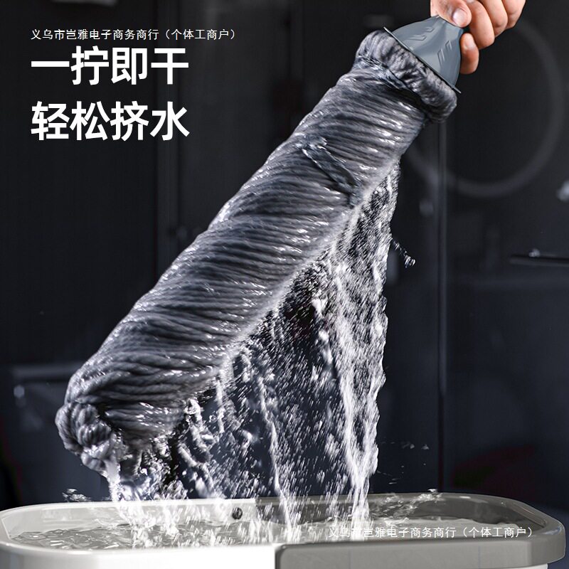 布条净旋转拧免棉懒人拖把