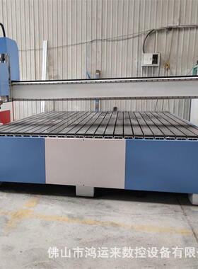 板机家具直排开料SBA1柜0式四工序开料机橱柜衣开料机125雕刻机