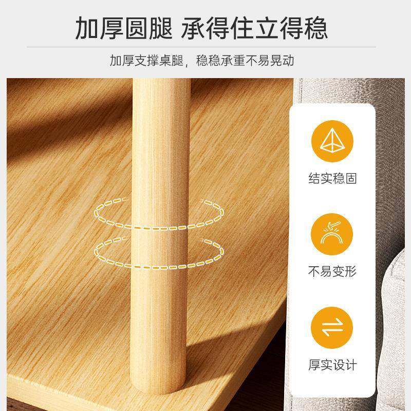 茶阳台TEP家你用迷几边几客厅家居沙发旁卧室移动床头桌简易置物