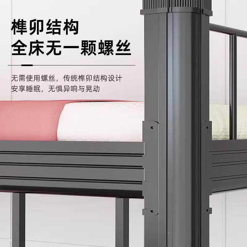 上下学铺铁架床生宿舍双层员床寝室公PLZ寓床低工地工高床铁艺床