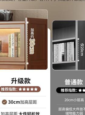 物J*z书架置物架落地书柜储柜一体靠墙收纳家带用木门实防尘20520