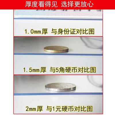 透明地垫vc门护垫塑料地毯木地板保垫膜进厅门客LUMp家用防水滑垫