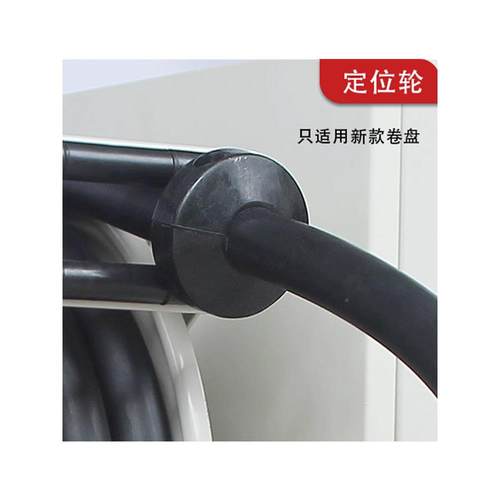 管1寸6分加机油卷RTT盘器伸车载加油机卷盘器加油自动缩卷管器加