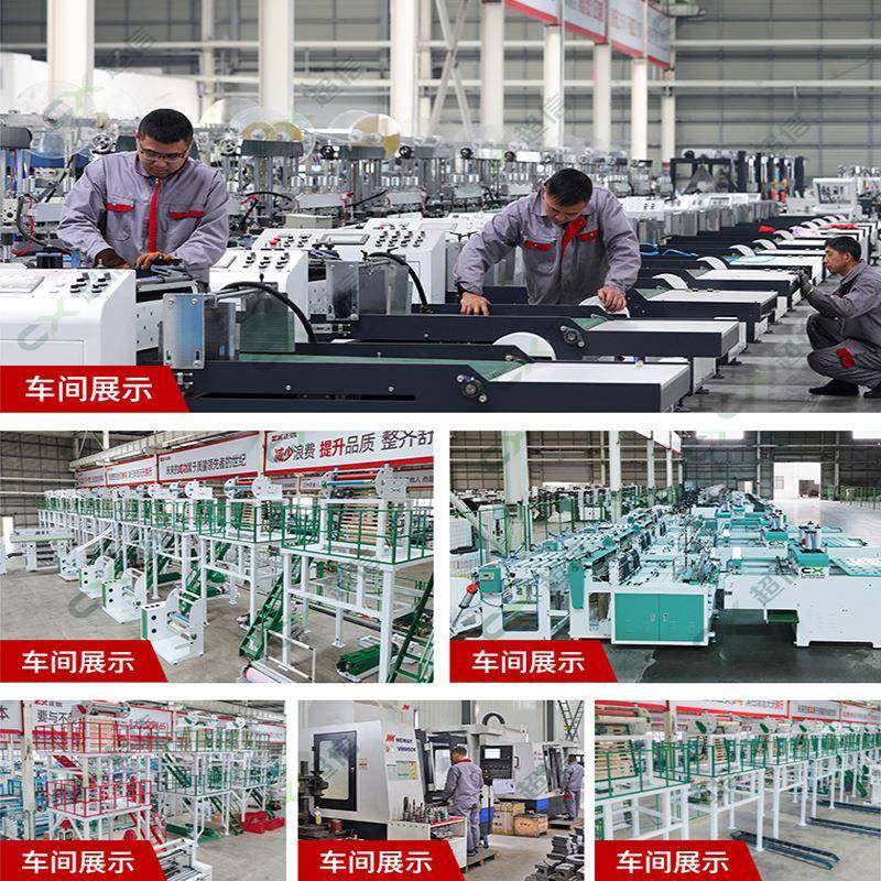 200型全可降220型解塑压料2袋地膜高吹低压吹膜机农用大棚地膜膜,五金/工具,吹膜机,淘宝优惠券,粉丝福利购,淘宝优惠卷