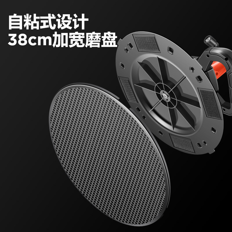 新款手持式水泥砂浆收光机混凝土地面抹平机电动抹墙面批土打磨机